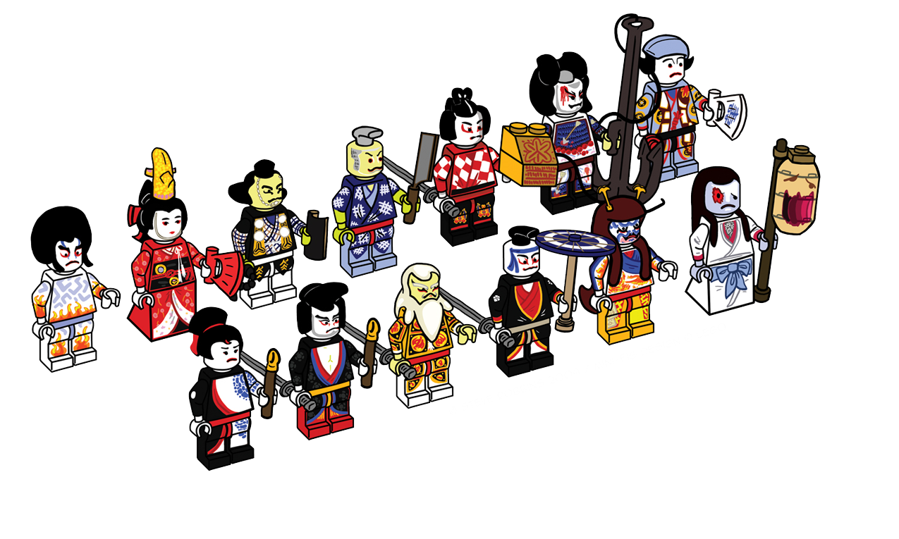 Kabuki LEGO